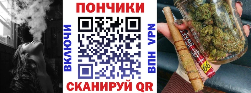 Наркота Мыски ГАШ  APVP  Амфетамин  КОКАИН  Меф 