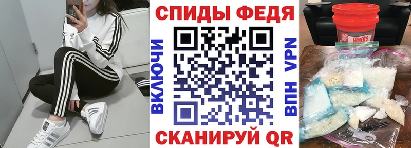 Amphetamine VHQ  blacksprut ссылки  Мыски 