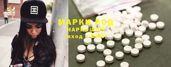 соль ск Алексеевка