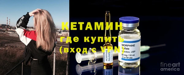 соль курить ск Алексин