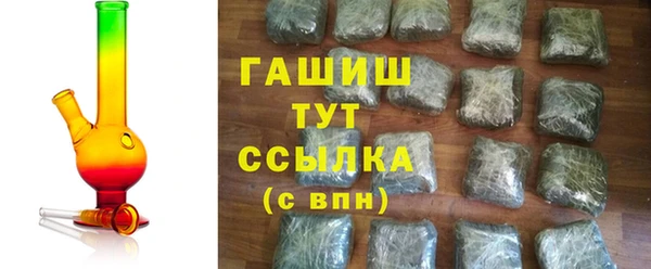 соль ск Алексеевка