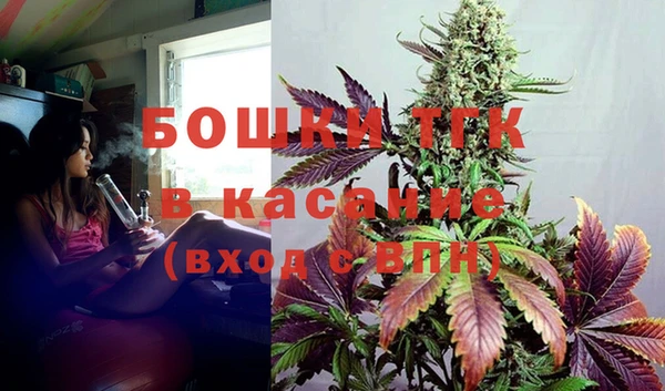 соль курить ск Алексин
