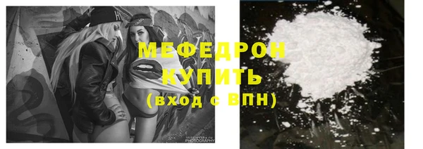 соль ск Алексеевка