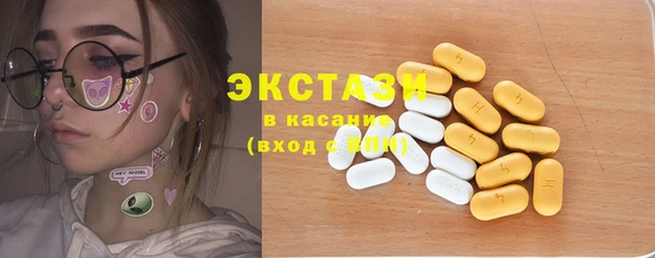 соль курить ск Алексин