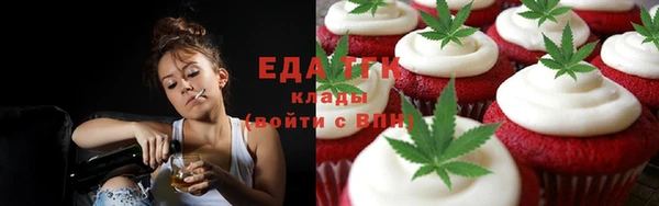 СК Алзамай