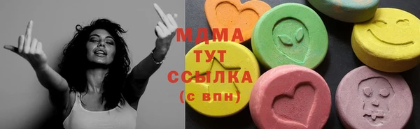 соль курить ск Алексин
