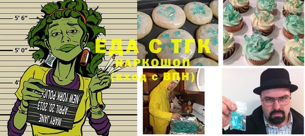 соль ск Алексеевка