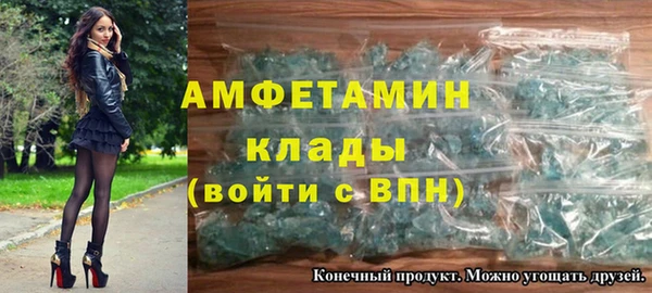 соль ск Алексеевка