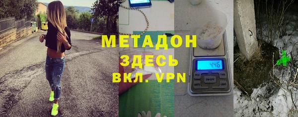 соль ск Алексеевка