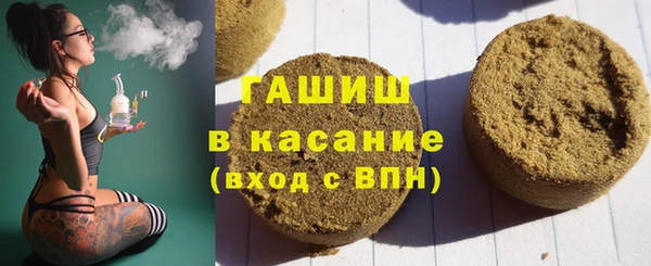 соль ск Алексеевка