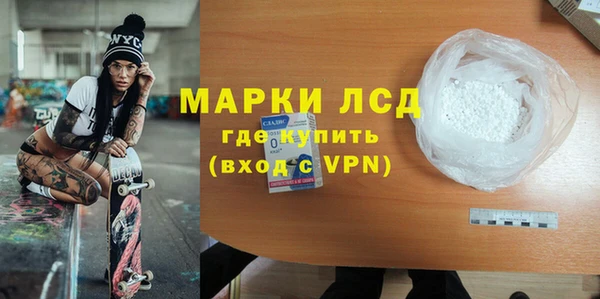 соль ск Алексеевка
