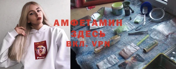 СК Алзамай