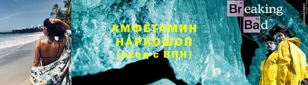 соль ск Алексеевка