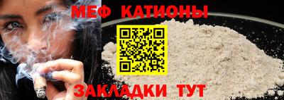 mdpv Кандалакша