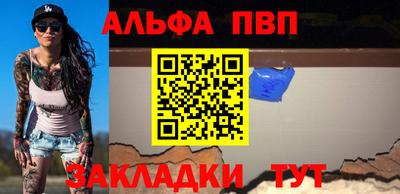 mdpv Кандалакша