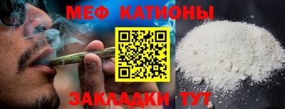винт Камышлов