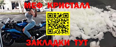 герыч Канаш