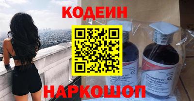винт Камышлов