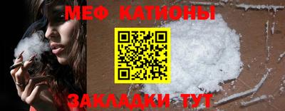 mdpv Кандалакша