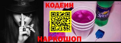 герыч Канаш