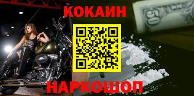 винт Камышлов