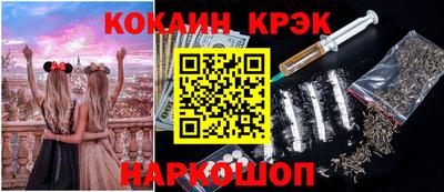 mdpv Кандалакша