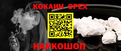 герыч Канаш