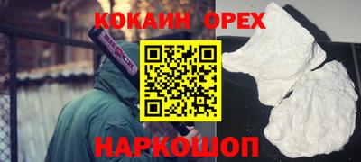 винт Камышлов