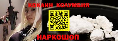 герыч Канаш