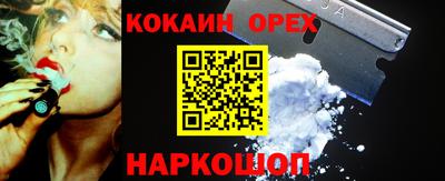 винт Камышлов