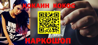 mdpv Кандалакша