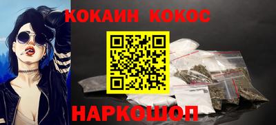 герыч Канаш