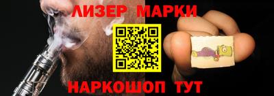 mdpv Кандалакша