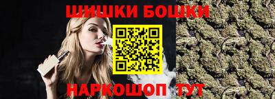 винт Камышлов