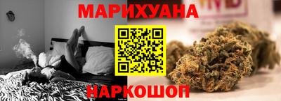 винт Камышлов