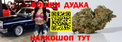 герыч Канаш