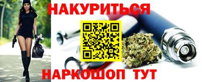 mdpv Кандалакша