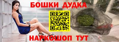 mdpv Кандалакша