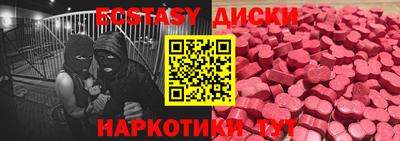 mdpv Кандалакша