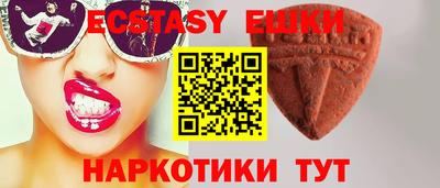 герыч Канаш
