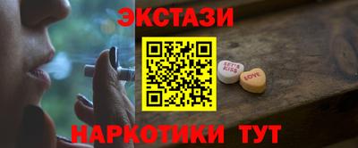 герыч Канаш