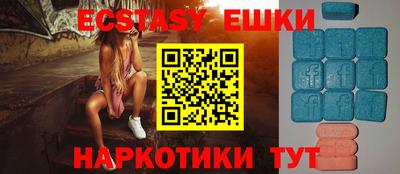 герыч Канаш
