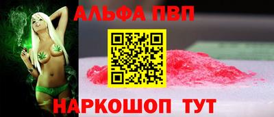 герыч Канаш