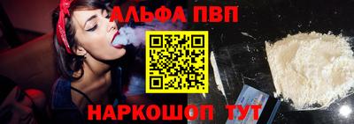 герыч Канаш