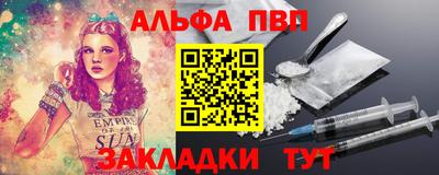 герыч Канаш