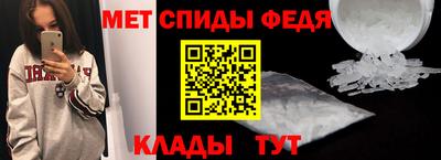 mdpv Кандалакша