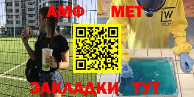 mdpv Кандалакша