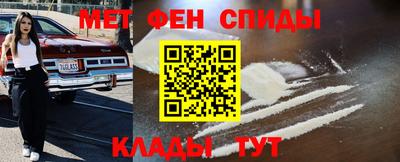 mdpv Кандалакша