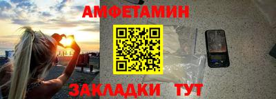 mdpv Кандалакша