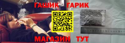 винт Камышлов